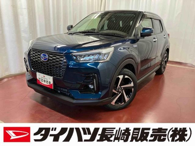 ロッキープレミアムG HEV下取車 パノラマカメラ 前後ドラレコ 9インチディスプレイオーディオ アダプティブクルーズコントロール ブルートゥース ETC オートライト オートマチックハイビーム 衝突被害軽減システム USB(長崎県)の中古車