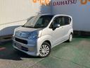（沖縄県）の中古車