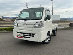  (長野県)