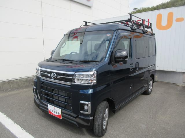 アトレーRS(徳島県)の中古車