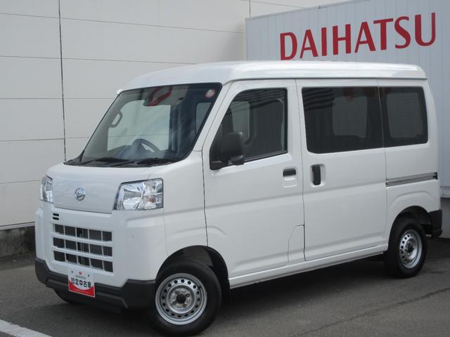 ハイゼットカーゴDX4WD・CVT(徳島県)の中古車