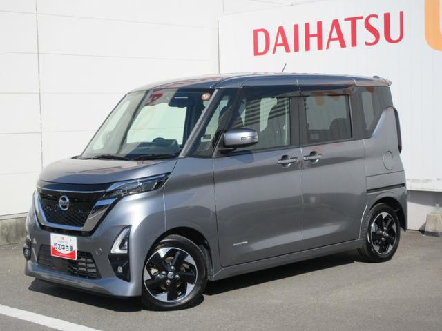 ルークスハイウェイスター　Ｘ　プロパイロットエディション（徳島県）の中古車