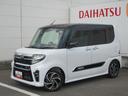 （徳島県）の中古車