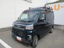 （徳島県）の中古車