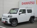 （徳島県）の中古車