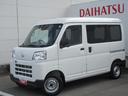 ４ＷＤ・ＣＶＴ（徳島県）の中古車