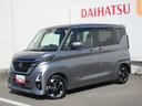 （徳島県）の中古車
