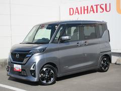 ルークス 中古車 ハイウェイスター　Ｘ　プロパイロットエディション