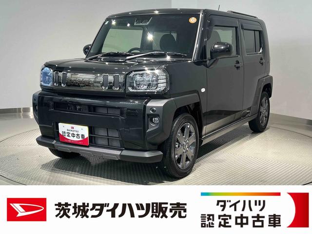 タフトＧターボ　ダーククロムベンチャーダイハツ認定中古車ｌＣＶＴｌ電動パーキングブレーキｌターボｌ革ハンドルｌクルーズコントロールｌキーフリーシステムｌオートエアコンｌシートヒーターｌコーナーセンサーｌスマートアシストｌ保証／整備付（茨城県）の中古車