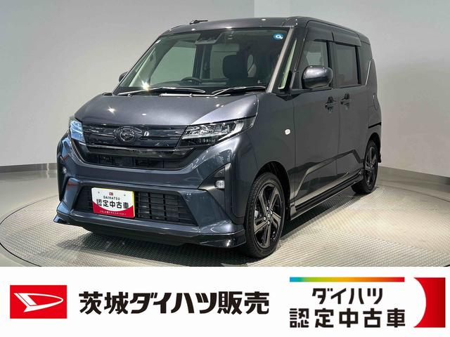 ムーヴRSダイハツ認定中古車lLEDヘッドライトl両側電動スライドドアlクルーズコントロールl電動パーキングブレーキlキーフリーシステムlプッシュボタンスタートlオートエアコンlスマートアシストl保証/整備付(茨城県)の中古車