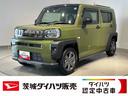 ダイハツ認定中古車ｌＣＶＴｌ電動パーキングブレーキｌクルーズコントロールｌシートヒーターｌＬＥＤヘッドライトｌキーフリーシステムｌオートエアコンｌコーナーセンサーｌスマートアシストｌ保証／整備付（茨城県）の中古車