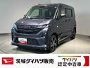 ダイハツ認定中古車ｌＬＥＤヘッドライトｌ両側電動スライドドアｌクルーズコントロールｌ電動パーキングブレーキｌキーフリーシステムｌプッシュボタンスタートｌオートエアコンｌスマートアシストｌ保証／整備付（茨城県）の中古車