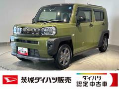 タフト 中古車 Ｇ　ダーククロムベンチャーダイハツ認定中古車ｌＣＶＴｌ電動パーキングブレーキｌクルーズコントロールｌシートヒーターｌＬＥＤヘッドライトｌキーフリーシステムｌオートエアコンｌコーナーセンサーｌスマートアシストｌ保証／整備付