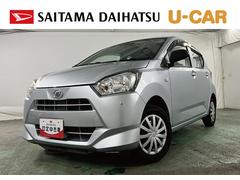 ミライース 中古車 Ｌ　ＳＡＩＩＩ　走行４８３４１キロ／ナビ／クリアランスソナー一年保証・走行距離無制限　ワンセグナビ　クリアランスソナー　オートマチックハイビーム　アイドリングストップ　助手席エアバック