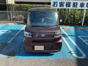 （埼玉県）の中古車