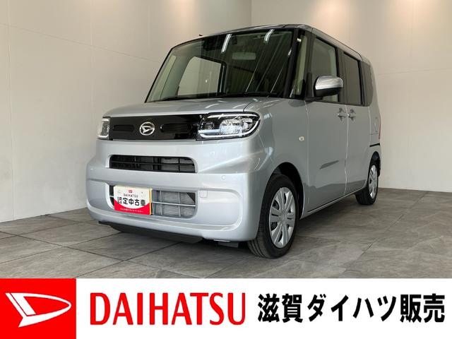 タントXリミテッド フルセグナビ バックカメラ 届出済未使用車衝突被害軽減ブレーキ コーナーセンサー フルセグナビ Bluetooth DVD再生 USB バックカメラ 前後ドラレコ 両側電動スライドドア 前席シートヒーター LED オートライト スマートキー(滋賀県)の中古車