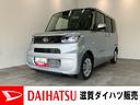 衝突被害軽減ブレーキ　コーナーセンサー　フルセグナビ　Ｂｌｕｅｔｏｏｔｈ　ＤＶＤ再生　ＵＳＢ　バックカメラ　前後ドラレコ　両側電動スライドドア　前席シートヒーター　ＬＥＤ　オートライト　スマートキー（滋賀県）の中古車