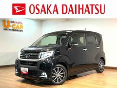 ムーヴ 中古車 カスタムＸハイパーＳＡＩＩ／ナビ／Ｂカメラ／１４インチアルミ１年間走行距離無制限保証／走行３．１万キロ／ナビ／ＢＬＵＥＴＯＯＴＨ／ＵＳＢ／バックカメラ／ＬＥＤヘッドライト／ＬＥＤフォグランプ／オートライト／１４インチアルミホイール／スマートキー／