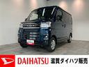 衝突被害軽減ブレーキ　コーナーセンサー　９型ディスプレイオーディオ　フルセグ　Ｂｌｕｅｔｏｏｔｈ　ＵＳＢ　バックカメラ　レーダークルーズ　両側電動スライドドア　ＬＥＤ　オートライト　オートエアコン（滋賀県）の中古車
