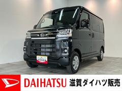  (滋賀県)