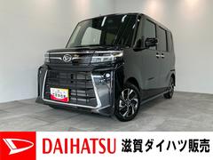  (滋賀県)