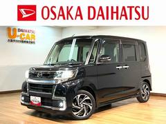 タント 中古車 カスタムＲＳ　トップエディションＶＳ　ＳＡＩＩＩ８インチナビゲーション　パノラマモニター　ナビ連動ドライブレコーダー　ＥＴＣ車載器　ターボ　ＬＥＤヘッドライト　両側電動スライドドア　運転席シートヒーター　１年間走行距離無制限保証