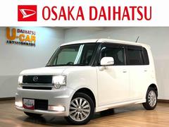 ムーヴコンテ 中古車 カスタムＸ　ＣＤステレオ・ディスチャージヘッドランプＣＤステレオ・ディスチャージヘッドランプ・オートエアコン・スマートキー・１４インチアルミホイ−ル・ドアミラーターンランプ・マット／バイザ−・車検整備受渡・１年車両保証付き