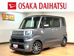 ウェイク 中古車 ＧターボＳＡＩＩＩ　社外品８インチナビ・ドラレコ・ＥＴＣスマ−トアシストＩＩＩ・社外品８インチナビ・ドラレコ・ＥＴＣ車載器・両側電動スライドドア・ＬＥＤヘッドライト・オートエアコンスマ−トキ−・マット／バイザ−装備