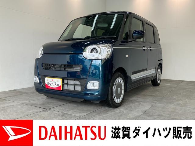 ムーヴキャンバスセオリーＧターボ　フルセグナビ　パノラマカメラ　前後ドラレコ衝突被害軽減ブレーキ　コーナセンサー　フルセグナビ　ＤＶＤ再生　Ｂｌｕｅｔｏｏｔｈ　ＵＳＢ　パノラマカメラ　前後ドラレコ　両側電動スライドドア　ＬＥＤ　レーダークルーズ　シートヒーター　エコアイドル（滋賀県）の中古車