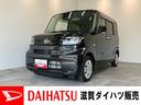 衝突被害軽減ブレーキ　コーナーセンサー　９型ディスプレイオーディオ　フルセグ　Ｂｌｕｅｔｏｏｔｈ　ＵＳＢ　バックカメラ　前後ドラレコ　左側電動スライドドア　前席シートヒーター　ＬＥＤ　スマートキー（滋賀県）の中古車