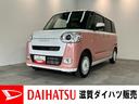 衝突被害軽減ブレーキ　コーナーセンサー　９型ディスプレイオーディオ　フルセグ　Ｂｌｕｅｔｏｏｔｈ　ＵＳＢ　バックカメラ　両側電動スライドドア　前席シートヒーター　ＬＥＤ　ワイヤレス充電器　エコアイドル（滋賀県）の中古車