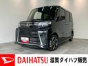 衝突被害軽減ブレーキ　コーナーセンサー　フルセグナビ　Ｂｌｕｅｔｏｏｔｈ　ＤＶＤ再生　ＵＳＢ　バックカメラ　ドラレコ　両側電動スライドドア　前席シートヒーター　レーダークルーズ　ＬＥＤ　スマートキー（滋賀県）の中古車