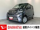 衝突被害軽減ブレーキ　コーナーセンサー　９型ディスプレイオーディオ　Ｂｌｕｅｔｏｏｔｈ　ＵＳＢ　バックカメラ　左側電動スライドドア　ＬＥＤ　オートライト　オートエアコン　ワイヤレス充電器　エコアイドル（滋賀県）の中古車