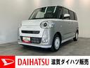 衝突被害軽減ブレーキ　コーナーセンサー　フルセグナビ　ＤＶＤ再生　Ｂｌｕｅｔｏｏｔｈ　ＵＳＢ　バックカメラ　前後ドラレコ　両側電動スライドドア　ＬＥＤ　前席シートヒーター　オートエアコン　エコアイドル（滋賀県）の中古車