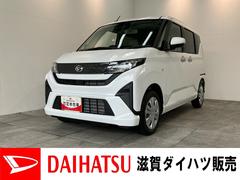  (滋賀県)