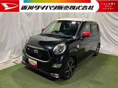 キャスト 中古車 スポーツＳＡＩＩ純正ナビ　ＴＶ　Ｂｌｕｅｔｏｏｔｈ　ＥＴＣ　バックカメラ　キーフリー　ステアリングスイッチ　オートエアコン　認定中古車　ＣＶＴ　６６０