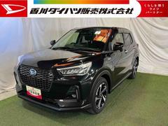 ロッキー 中古車 プレミアムＧ　ＨＥＶナビ　ＴＶ　Ｂｌｕｅｔｏｏｔｈ　ＥＴＣ　バックカメラ　キーフリー　シートヒーター　ステアリングスイッチ　オートエアコン　認定中古車　ＣＶＴ　１２００