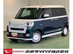 ムーヴキャンバス 中古車 ストライプスＧディスプレイオーディオ　コ−ナ−センサ−　衝突被害軽減ブレーキ　両側電動スライドドア　アイドリングストップ機能　シ−トヒ−タ−　プッシュボタンスタ−ト　バックカメラ　電動パーキング