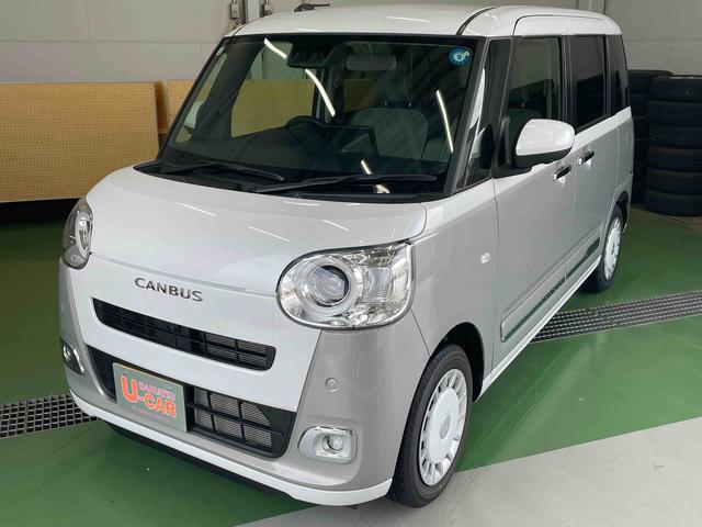 ムーヴキャンバスストライプスＧワンオーナー　禁煙車　両側電動スライドドア　９インチスマホ連携ディスプレイオーディオ　ＬＥＤヘッドライト　ＬＥＤフォグランプ　キーフリー　純正ホイールキャップ　ＵＳＢ・ＨＤＭＩ端子（埼玉県）の中古車