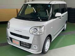 ムーヴキャンバス 中古車 ストライプスＧワンオーナー　禁煙車　両側電動スライドドア　９インチスマホ連携ディスプレイオーディオ　ＬＥＤヘッドライト　ＬＥＤフォグランプ　キーフリー　純正ホイールキャップ　ＵＳＢ・ＨＤＭＩ端子
