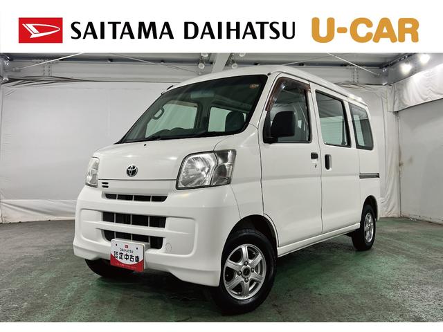 ピクシスバンスペシャル　走行１４８７４５キロ／ワンセグナビ一年保証・走行距離無制限　走行１４８７４５キロ　ワンセグナビ　助手席エアバック　ＥＴＣ　純正カーペットマット　オートマ　２ＷＤ（埼玉県）の中古車