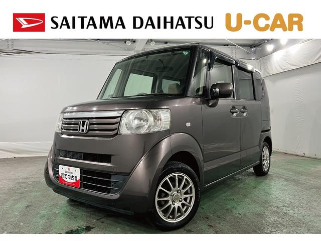 N−BOXG 走行79332キロ/車検整備付/ナビ/ETC一年保証・走行距離無制限 ワンセグナビ アイドリングストップ ベンチシート 助手席エアバック ETC 車検整備付 Aftermarketアルミ(埼玉県)の中古車