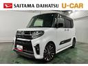 １年保証距離無制限　走行２３２１６キロ　純正フルセグナビ　ドラレコ　純正マット　サイドエアバッグ　ＬＥＤヘッドランプ　アイドリングストップ　シートヒーター　両側電動スライドドア　オート格納式ドアミラー（埼玉県）の中古車