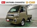 １年保証距離無制限　走行距離８２０７キロ　純正フルセグナビ　バックカメラ　ブルートゥース　純正マット　クリアランスソナー　ＬＥＤヘッドランプ　アイドリングストップ　電動格納式ドアミラー（埼玉県）の中古車