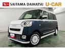 禁煙車　ワンオーナー　１年保証距離無制限　走行距離３７９９キロ　純正マット　サイドエアバッグ　ＬＥＤヘッドランプ　シートヒーター　両側電動スライドドア　オート格納式ドアミラー　電動パーキングブレーキ（埼玉県）の中古車