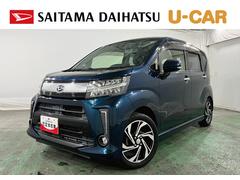  (埼玉県)
