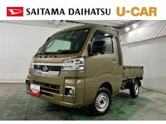 ハイゼットトラック 中古車 ジャンボエクストラ　走行８２０７キロ／純正ナビ／Ｂカメラ１年保証距離無制限　走行距離８２０７キロ　純正フルセグナビ　バックカメラ　ブルートゥース　純正マット　クリアランスソナー　ＬＥＤヘッドランプ　アイドリングストップ　電動格納式ドアミラー