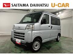  (埼玉県)