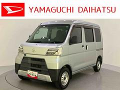 ハイゼットカーゴ 中古車 デラックスＳＡＩＩＩ衝突被害軽減システム　アイドリングストップ　エアコン　パワーステアリング　パワーウィンドウ　レーンアシストＬＥＤヘッドランプ　ＣＤチューナー