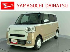ムーヴキャンバス 中古車 ストライプスＧターボオートミラー　左右パワースライドドア　レーンアシスト　ＬＥＤライト　アダプティブクルーズコントロール　キーフリー　ＵＳＢ　シートヒーター　バックモニター　タ−ボ　スマートキー　エコアイドル　ＡＢＳ